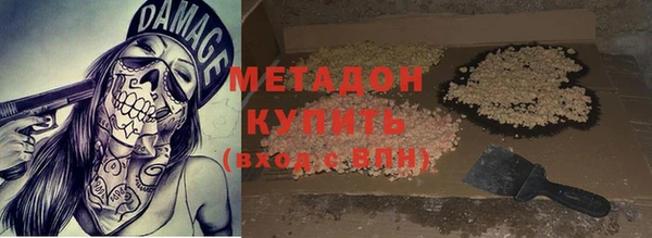 круглые Вязники